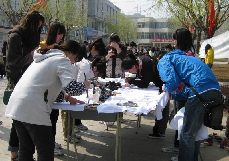 第二届手绘T恤创意大赛火热上演