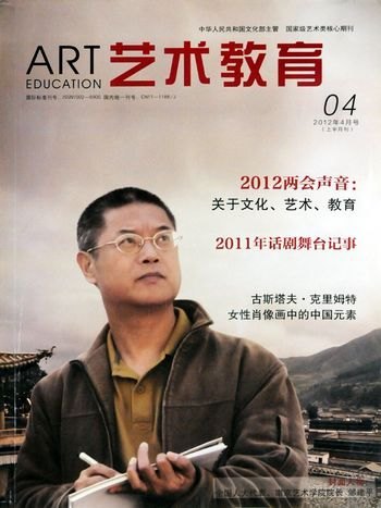 [ѧӵ] ޽ƽĻչˮ֮Դ ľ֮