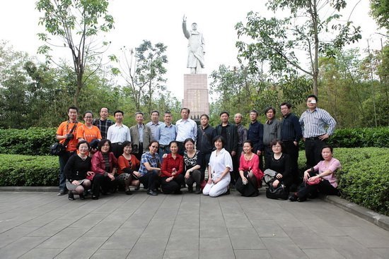 重庆医科大学举行77级同学毕业30周年联谊活动