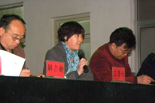 机械学院召开2011-2012学年第一学期表彰大会