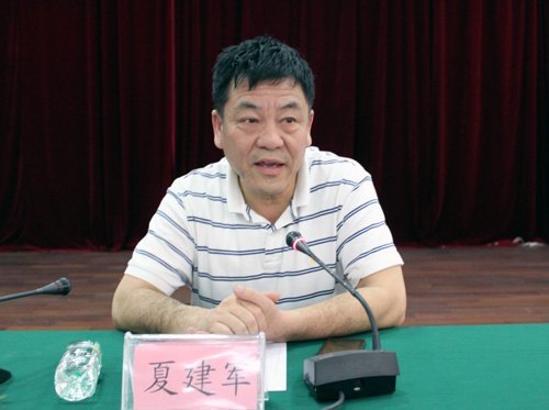 广西师范学院举行第31期全区中小学校长岗位培训班开班典礼