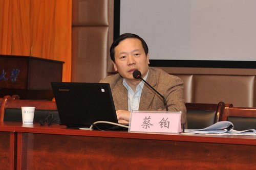 省发改委蔡铂博士作客湖工大展望湖北工业发展