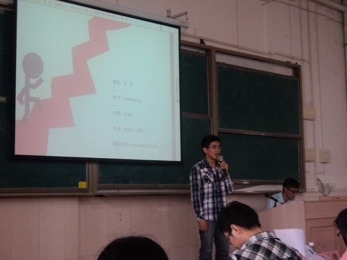 文法学院第二届简历制作大赛圆满举行