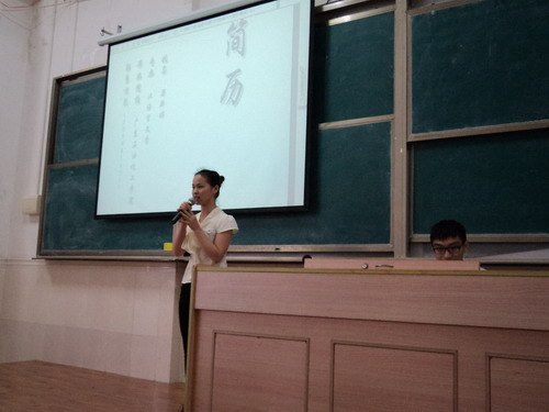 文法学院第二届简历制作大赛圆满举行