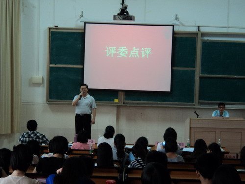 文法学院第二届简历制作大赛圆满举行