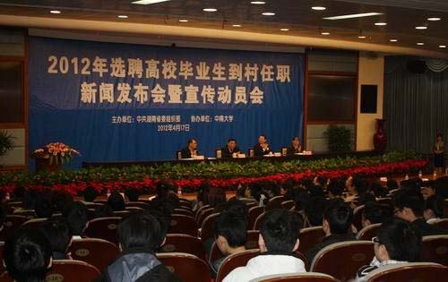 ʡѡƸ4000ѧҵΡ١ ˾Լ20000Ԫ