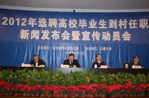 ʡѡƸ4000ѧҵΡ١ ˾Լ20000Ԫ