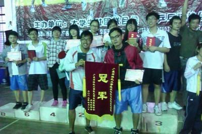 经管学院荣获乒乓球院系邀请赛冠军