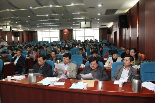 ѧԺٿ᳹ʵȫʡѧԺѧʿѧλ蹤龫