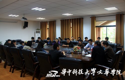 רϹƼ㷺ѧ ƻпƼѧĻѧԺγ