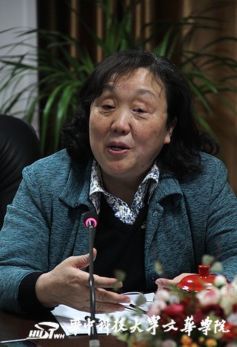 רϹƼ㷺ѧ ƻпƼѧĻѧԺγ