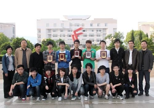 ʡھŽƾ̨ѧԺѧʷóɼ