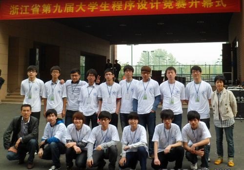 ʡھŽƾ̨ѧԺѧʷóɼ