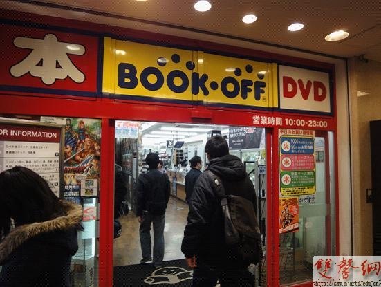 传媒学院研究生赴日本做课程调研