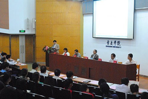 心理健康教育宣传月启动 多项活动促进学生身心健康