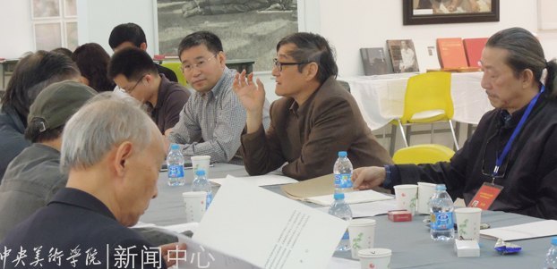 ѧԺٿ2012ȹƸѧԱѧ