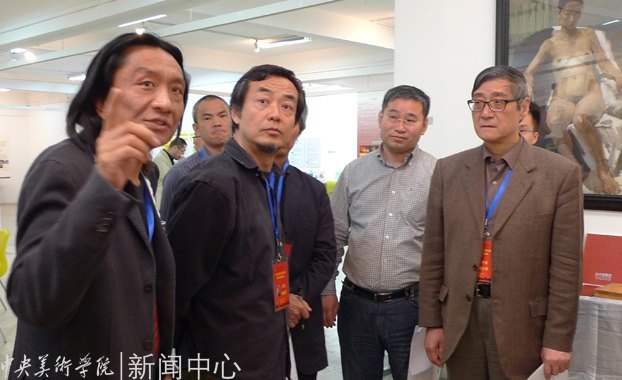 ѧԺٿ2012ȹƸѧԱѧ