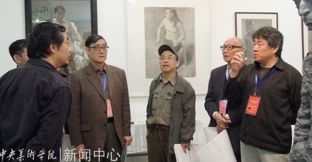 ѧԺٿ2012ȹƸѧԱѧ