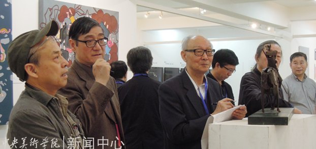 ѧԺٿ2012ȹƸѧԱѧ