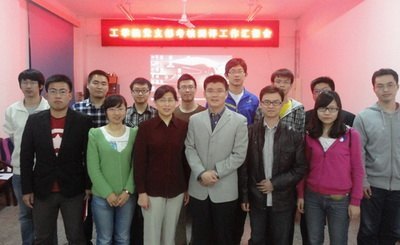 工学院基层组织建设年党支部测评会召开