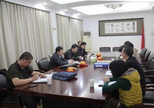 开展收费自查规范财务管理