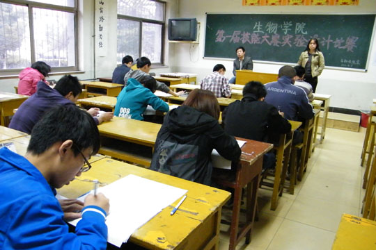 生物科学与技术学院第一届技能大赛圆满结束