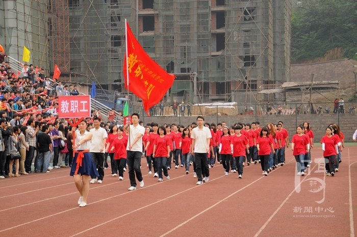 青春点燃梦想 拼搏铸就辉煌学院隆重举行第四届春季田径运动会