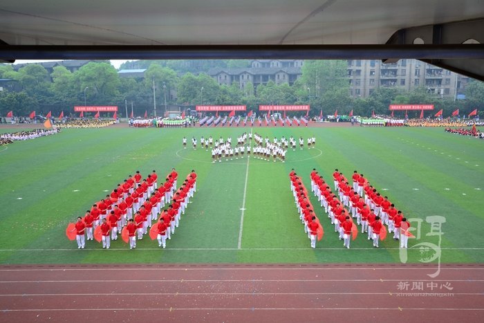 青春点燃梦想 拼搏铸就辉煌学院隆重举行第四届春季田径运动会