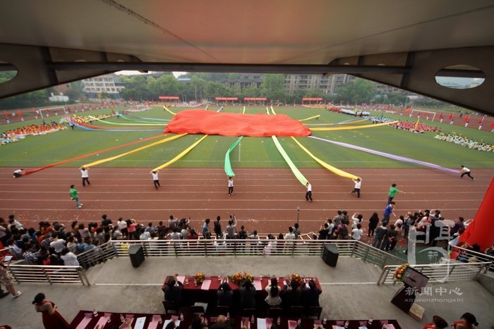 青春点燃梦想 拼搏铸就辉煌学院隆重举行第四届春季田径运动会