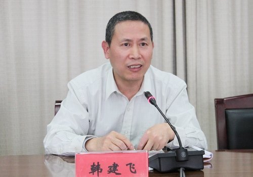 ̨ѧԺȫǵļֵۡۻ