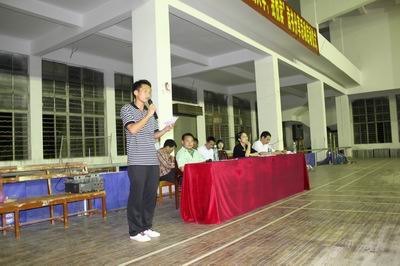 ѧϵѧ罨趯ԱߡҵĴѧöʽ