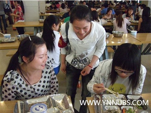 ��������У԰  ���������𡪡�����ʦ����ѧ��ѧԺ��У԰�������衱ȫ������