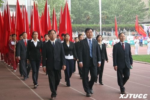 西安交通大学城市学院积极参加交大第50届运动会
