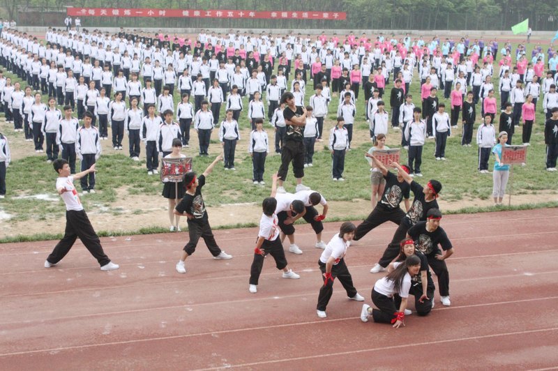 许昌学院第九届田径运动会隆重开幕