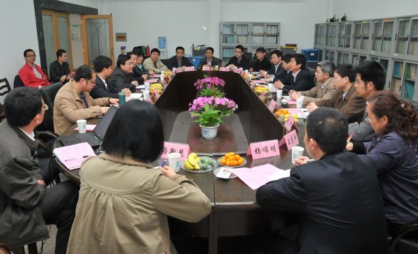 γʦѧԺܽУһóݹѧԺ