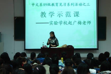 ѧԺϵ09ϰϵлḻ