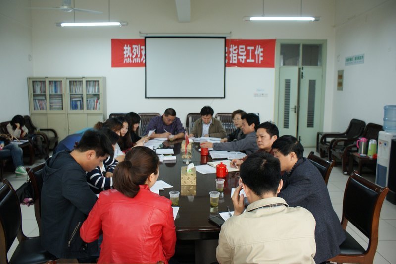 三峡大学科技学院召开毕业生“四清”工作会