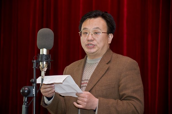 学校举行老教育工作者协会成立十周年茶话会