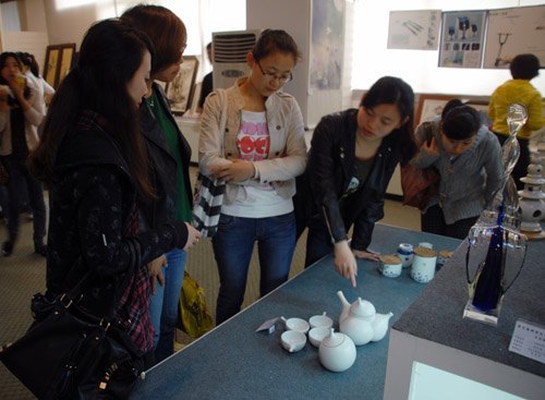景德镇陶瓷学院第五届研究生学术文化节开幕