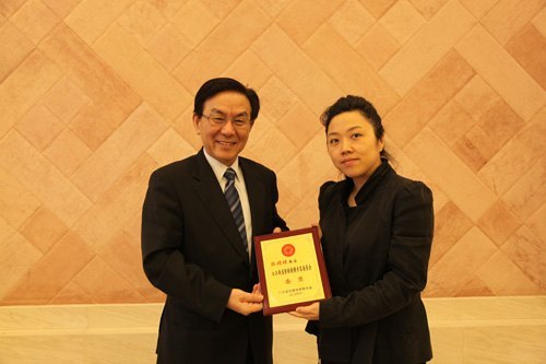 张婧婧教授受聘为江西省侨联特聘专家委员会委员