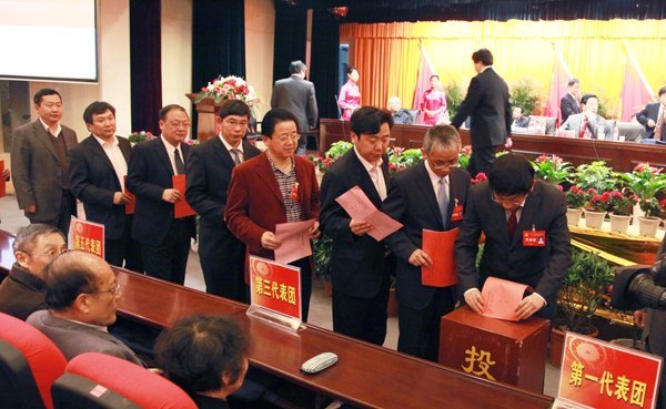 中国共产党湖北科技学院第一届党委委员会成员 第一届纪律检查委员会成员产生