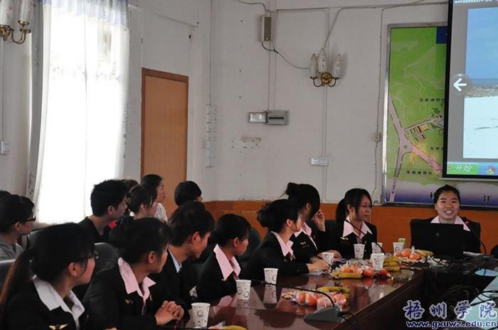 中文系举办赴泰留学生归国座谈会