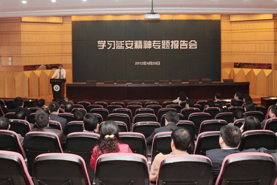 �׺�У����ѧУ��ί�����飨���󣩻�����ѧϰ�Ӱ�����ר�ⱨ��