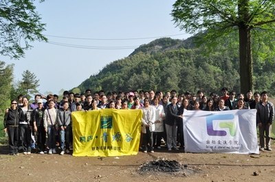 国际交流学院开展第五期学生素质拓展训练活动