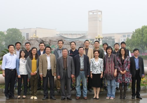 之江学者语言文学组在台州学院举行学术研讨会