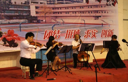 ����ѧԺ��������ʦ��ǰ�������еھ���ѧѲ��