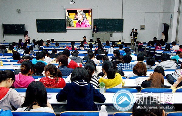 管理学院再掀学习何平优秀事迹热潮