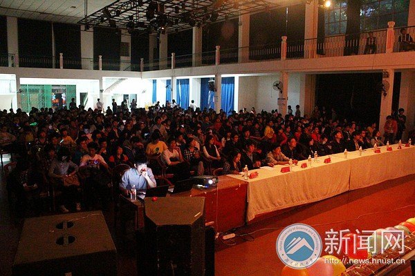 “i-class”班级视频制作大赛成功举行