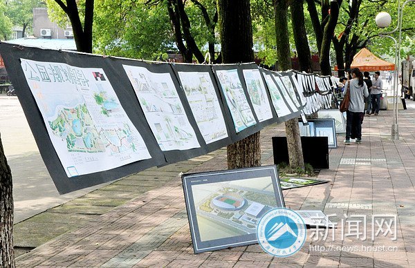 手绘大赛三校巡回画展“回家”