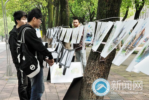 手绘大赛三校巡回画展“回家”